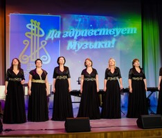 Детская школа искусств № 2 города Надыма - Поставка звукового, светового, видео и сценического оборудования. Аудиовизуальные решения.