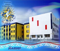 Детская школа искусств № 1 города Надыма - Поставка звукового, светового, видео и сценического оборудования. Аудиовизуальные решения.