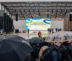 Территория Притяжения, г. Магнитогорск - Поставка звукового, светового, видео и сценического оборудования. Аудиовизуальные решения.