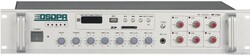 DSPPA MP-210U - Поставка звукового, светового, видео и сценического оборудования. Аудиовизуальные решения.