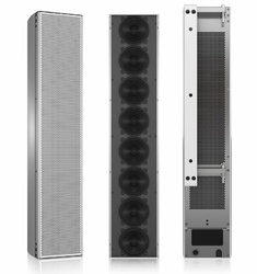 Tannoy QFLEX 8 - Поставка звукового, светового, видео и сценического оборудования. Аудиовизуальные решения.