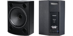 Tannoy VXP 15HP - Поставка звукового, светового, видео и сценического оборудования. Аудиовизуальные решения.