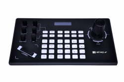 Digis DSM-CC50 - Поставка звукового, светового, видео и сценического оборудования. Аудиовизуальные решения.