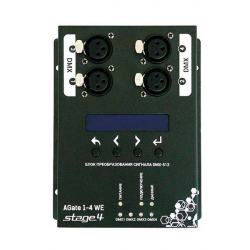 STAGE4 AGate 1-4 WE - Поставка звукового, светового, видео и сценического оборудования. Аудиовизуальные решения.