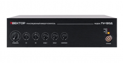 ВЕКТОР ТУ-120Д (V2) - Поставка звукового, светового, видео и сценического оборудования. Аудиовизуальные решения.