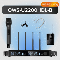 Октава OWS-U2200HD01L02-B - Поставка звукового, светового, видео и сценического оборудования. Аудиовизуальные решения.