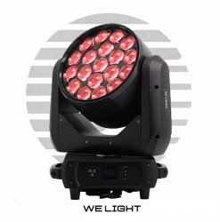 SHADOW WE LIGHT STAGE 700 - Поставка звукового, светового, видео и сценического оборудования. Аудиовизуальные решения.