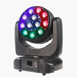 Dialighting IW 12-40Z B-EYE V2 - Проектирование и поставка звукового, светового, видео и сценического оборудования. Центр аудиовизуальных решений.