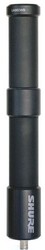 Shure UA860SWB (470-1100MHz) - Поставка звукового, светового, видео и сценического оборудования. Аудиовизуальные решения.