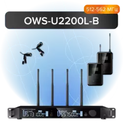 Октава OWS-U2200L02-B - Поставка звукового, светового, видео и сценического оборудования. Аудиовизуальные решения.