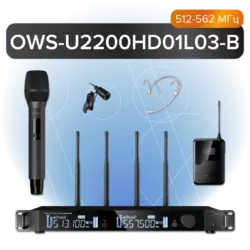 Октава OWS-U2200HD01L03-B - Поставка звукового, светового, видео и сценического оборудования. Аудиовизуальные решения.