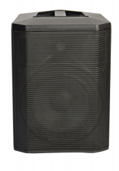 Xline NPS-8A - Поставка звукового, светового, видео и сценического оборудования. Аудиовизуальные решения.