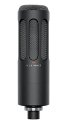 Beyerdynamic M 70 PRO X - Поставка звукового, светового, видео и сценического оборудования. Аудиовизуальные решения.