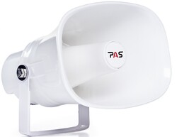 PASystem DIN-15 - Поставка звукового, светового, видео и сценического оборудования. Аудиовизуальные решения.