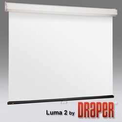 Экран Luma 2 HDTV (9:16) 302/119" 147*264 HCG - Ekb-musicmag.ru - аудиовизуальное и сценическое оборудование, акустические материалы