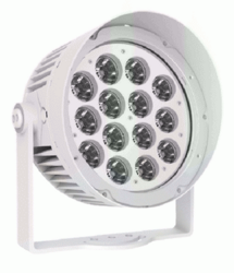 Arktik AM1451XLET-28014 PIXI PLUS (14 LED) - Поставка звукового, светового, видео и сценического оборудования. Аудиовизуальные решения.