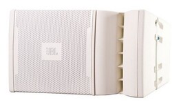 JBL VRX932LA-1WH - Ekb-musicmag.ru - аудиовизуальное и сценическое оборудование, акустические материалы