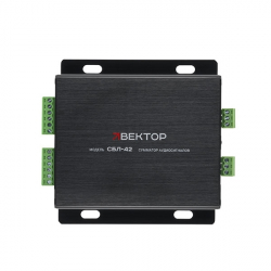 ВЕКТОР СБЛ-42 - Поставка звукового, светового, видео и сценического оборудования. Аудиовизуальные решения.