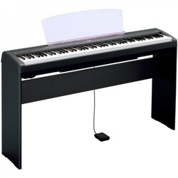 Yamaha L-85 - Ekb-musicmag.ru - аудиовизуальное и сценическое оборудование, акустические материалы