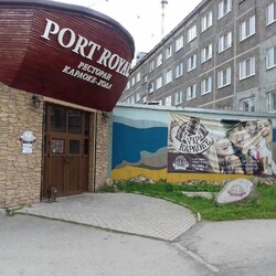 Ресторан "Порт-Рояль", г. Первоуральск - Поставка звукового, светового, видео и сценического оборудования. Аудиовизуальные решения.