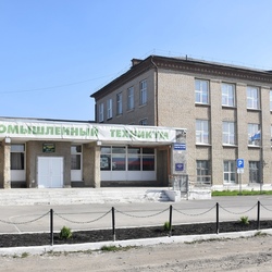 Каменск-Уральский агропромышленный техникум - Поставка звукового, светового, видео и сценического оборудования. Аудиовизуальные решения.