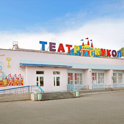 Нижнетагильский театр кукол - Поставка звукового, светового, видео и сценического оборудования. Аудиовизуальные решения.