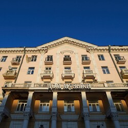Городской дом музыки, г. Екатеринбург - Поставка звукового, светового, видео и сценического оборудования. Аудиовизуальные решения.