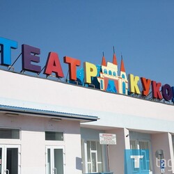 Нижнетагильский театр кукол - Поставка звукового, светового, видео и сценического оборудования. Аудиовизуальные решения.