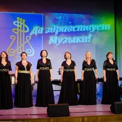Детская школа искусств № 2 города Надыма - Поставка звукового, светового, видео и сценического оборудования. Аудиовизуальные решения.
