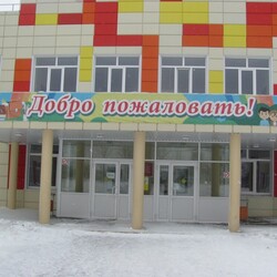 Октябрьская детская школа искусств - Поставка звукового, светового, видео и сценического оборудования. Аудиовизуальные решения.