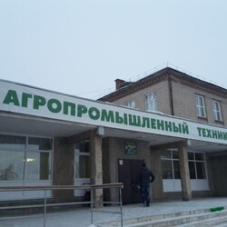 Каменск-Уральский агропромышленный техникум - Поставка звукового, светового, видео и сценического оборудования. Аудиовизуальные решения.
