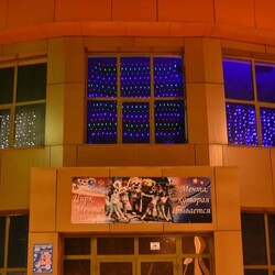 Цирковая студия "Мечта" г.Ишима - Поставка звукового, светового, видео и сценического оборудования. Аудиовизуальные решения.