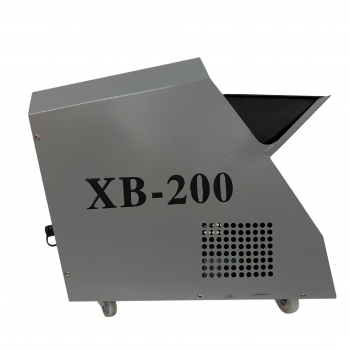 Xline XB-200 - Ekb-musicmag.ru - аудиовизуальное и сценическое оборудование, акустические материалы