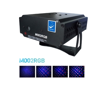 Big Dipper M002RGB - Поставка звукового, светового, видео и сценического оборудования. Аудиовизуальные решения.