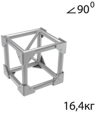 ИМЛАЙТ Qub4/35-4-U - Поставка звукового, светового, видео и сценического оборудования. Аудиовизуальные решения.
