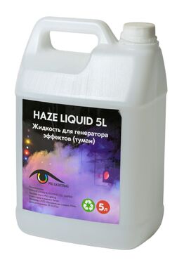 PSL Lighting Haze liquid 5L - Поставка звукового, светового, видео и сценического оборудования. Аудиовизуальные решения.