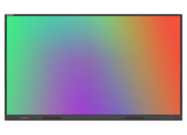 Lumien LMP7502SL - Поставка звукового, светового, видео и сценического оборудования. Аудиовизуальные решения.