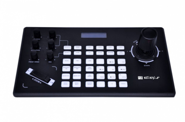 Digis DSM-CC50 - Поставка звукового, светового, видео и сценического оборудования. Аудиовизуальные решения.