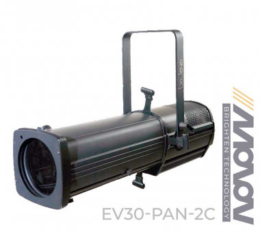 Monon EV30-PAN-2C - Поставка звукового, светового, видео и сценического оборудования. Аудиовизуальные решения.