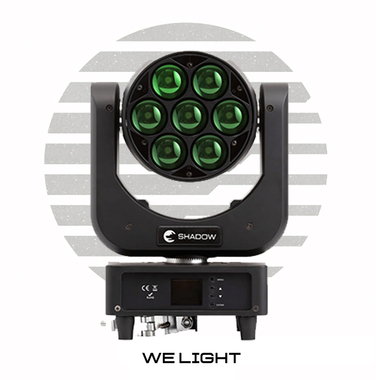SHADOW WE LIGHT STAGE 300 - Проектирование и поставка звукового, светового, видео и сценического оборудования. Центр аудиовизуальных решений.