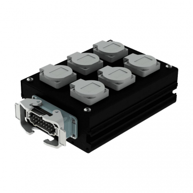 EDS ET 1606 H - Поставка звукового, светового, видео и сценического оборудования. Аудиовизуальные решения.