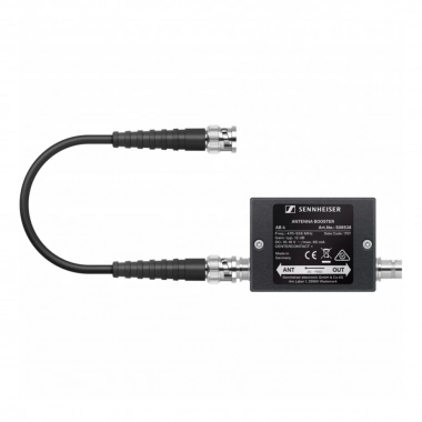 Sennheiser AB 4-DW - Поставка звукового, светового, видео и сценического оборудования. Аудиовизуальные решения.