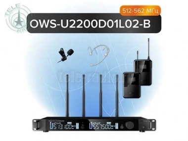 Октава OWSU2200D01L02-B - Проектирование и поставка звукового, светового, видео и сценического оборудования. Центр аудиовизуальных решений.