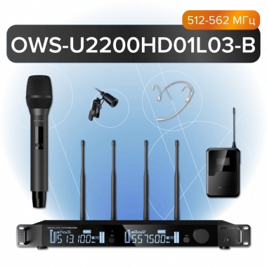Октава OWS-U2200HD01L03-B - Проектирование и поставка звукового, светового, видео и сценического оборудования. Центр аудиовизуальных решений.