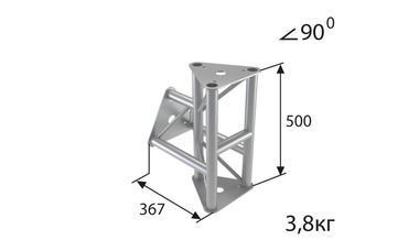 ИМЛАЙТ T40/31-37 - Поставка звукового, светового, видео и сценического оборудования. Аудиовизуальные решения.