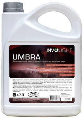 INVOLIGHT UMBRA - Поставка звукового, светового, видео и сценического оборудования. Аудиовизуальные решения.