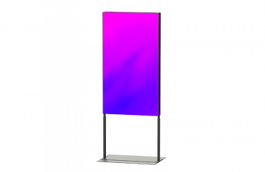 Lumien LWSD5501FHD - Поставка звукового, светового, видео и сценического оборудования. Аудиовизуальные решения.