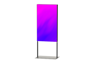 Lumien LWS5501FHD - Поставка звукового, светового, видео и сценического оборудования. Аудиовизуальные решения.