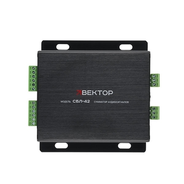 ВЕКТОР СБЛ-42 - Поставка звукового, светового, видео и сценического оборудования. Аудиовизуальные решения.